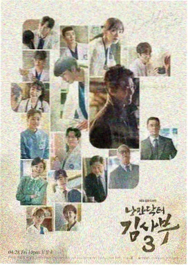 笔锋之上纪录片画面示意